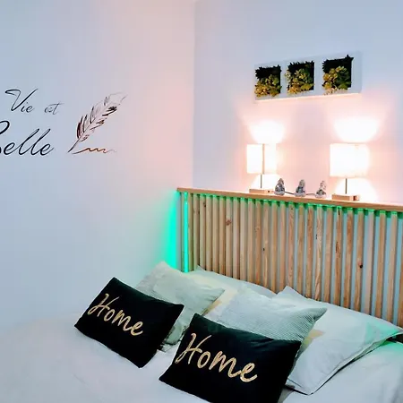 公寓 A - 'esprit Zen' 布里尤德